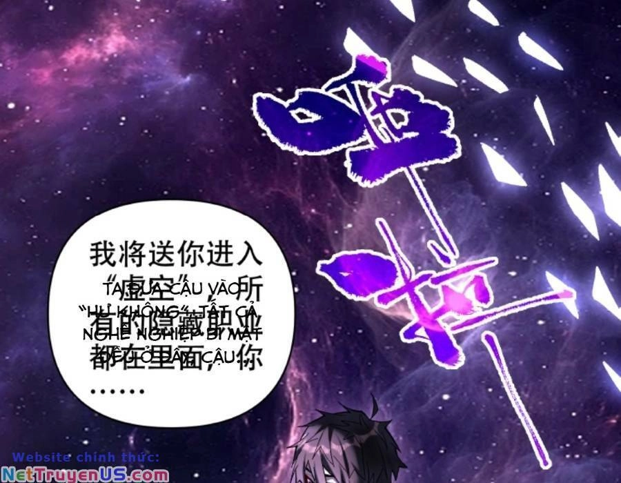 Cướp Đoạt Vô Số Thiên Phú, Ta Trở Thành Thần Ở Thời Đại Toàn Dân Chuyển Chức Chapter 21 - 10