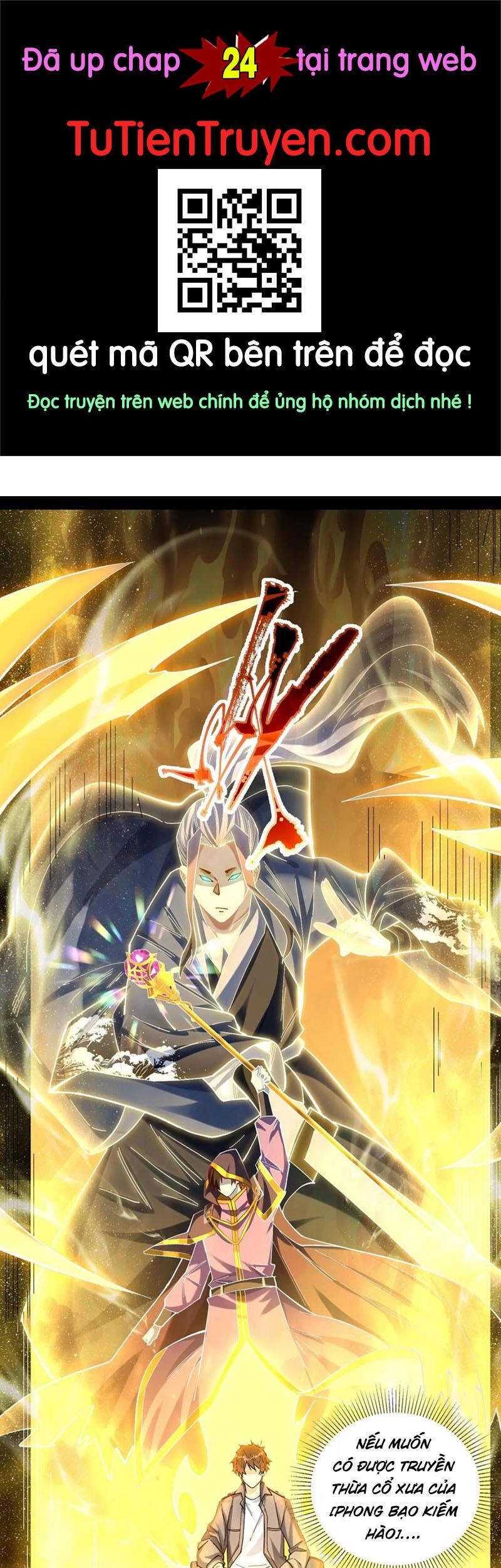 Cướp Đoạt Vô Số Thiên Phú, Ta Trở Thành Thần Ở Thời Đại Toàn Dân Chuyển Chức Chapter 23 - 1