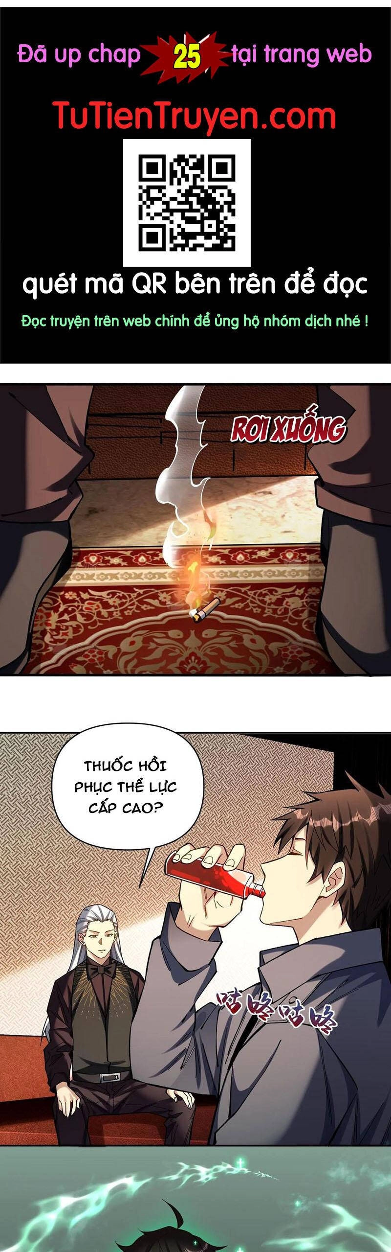 Cướp Đoạt Vô Số Thiên Phú, Ta Trở Thành Thần Ở Thời Đại Toàn Dân Chuyển Chức Chapter 24 - 1