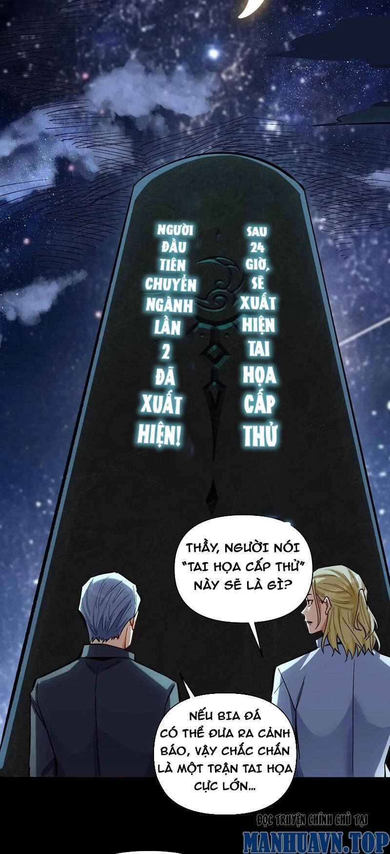 Cướp Đoạt Vô Số Thiên Phú, Ta Trở Thành Thần Ở Thời Đại Toàn Dân Chuyển Chức Chapter 24 - 16