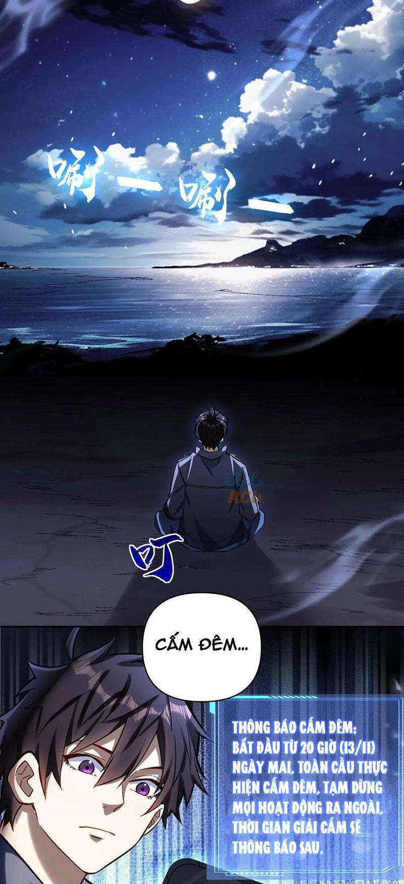 Cướp Đoạt Vô Số Thiên Phú, Ta Trở Thành Thần Ở Thời Đại Toàn Dân Chuyển Chức Chapter 24 - 18