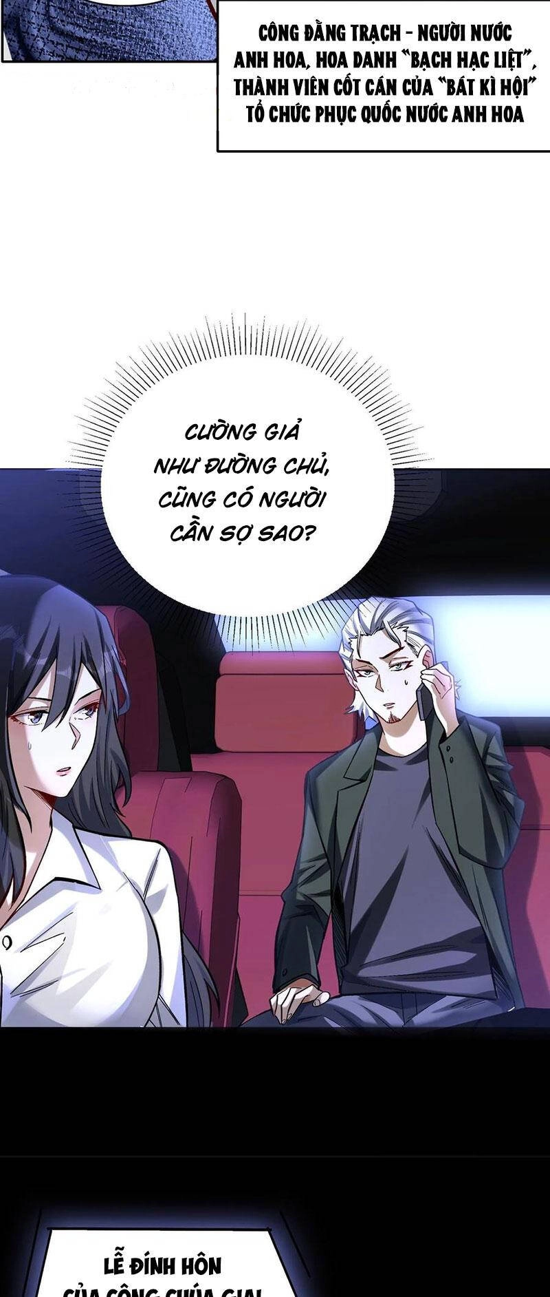 Cướp Đoạt Vô Số Thiên Phú, Ta Trở Thành Thần Ở Thời Đại Toàn Dân Chuyển Chức Chapter 25 - 15