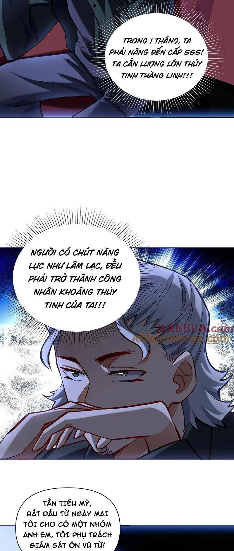 Cướp Đoạt Vô Số Thiên Phú, Ta Trở Thành Thần Ở Thời Đại Toàn Dân Chuyển Chức Chapter 25 - 19