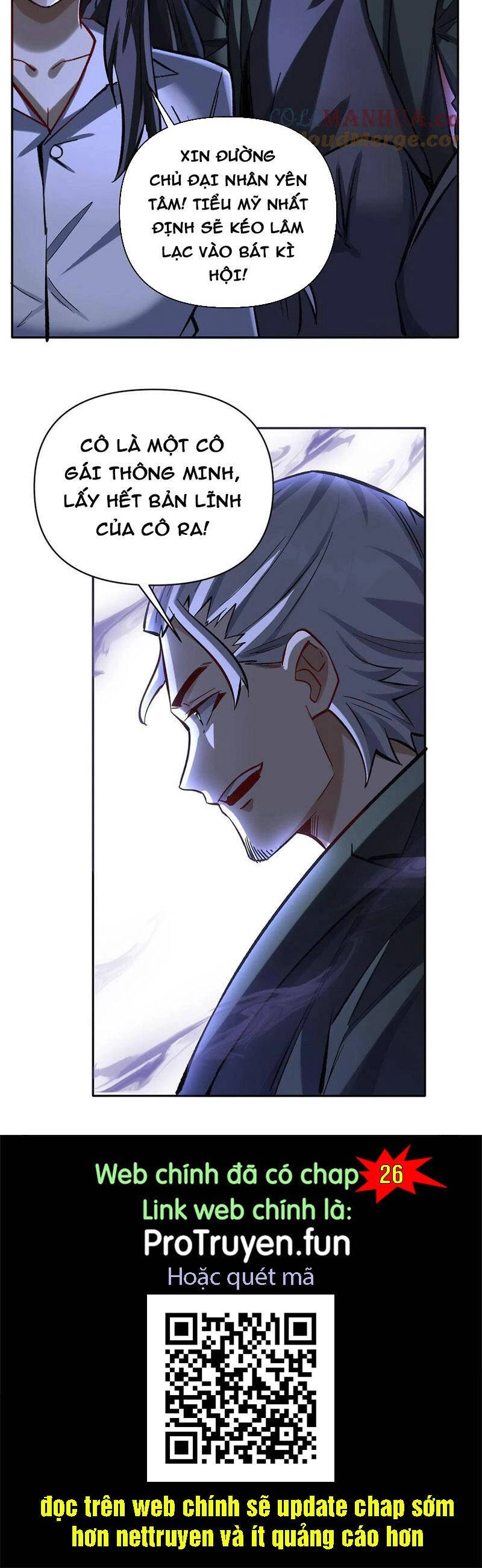 Cướp Đoạt Vô Số Thiên Phú, Ta Trở Thành Thần Ở Thời Đại Toàn Dân Chuyển Chức Chapter 25 - 21