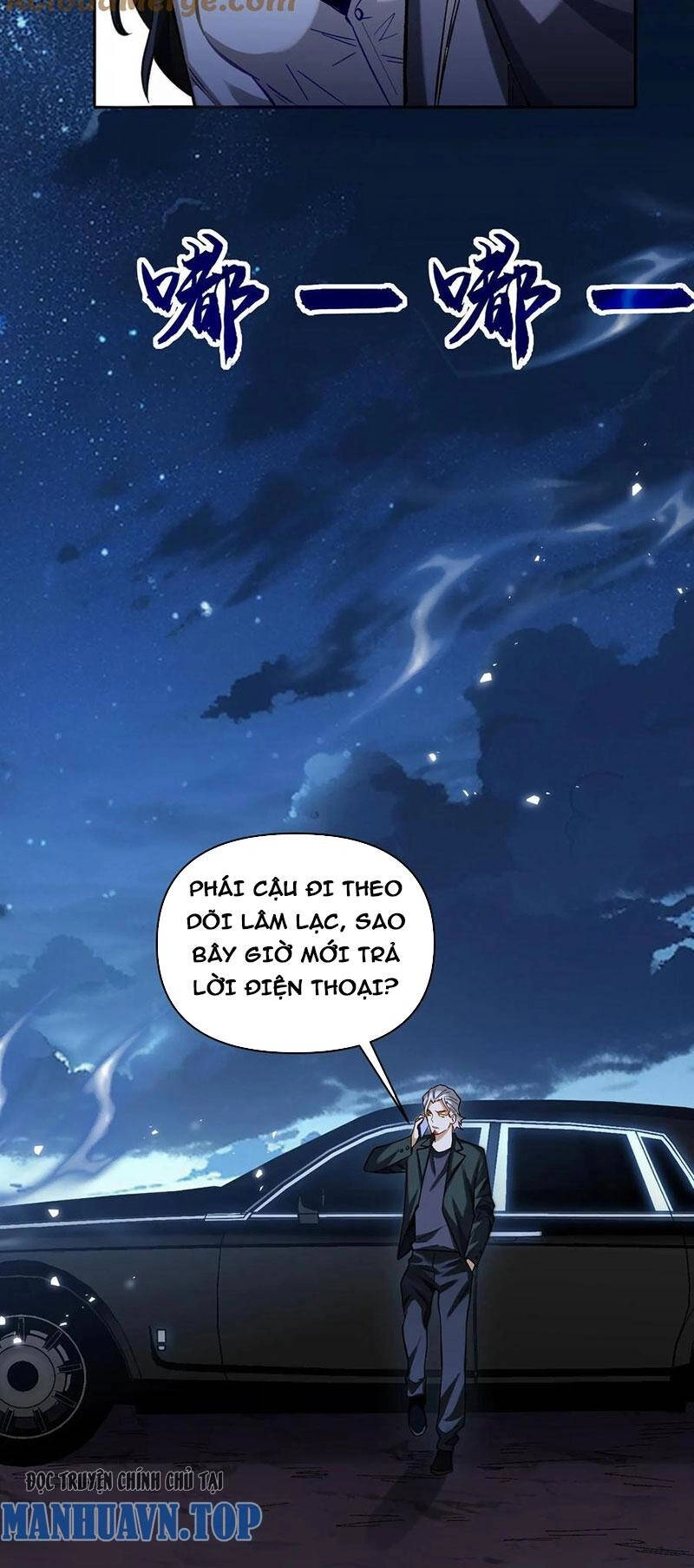 Cướp Đoạt Vô Số Thiên Phú, Ta Trở Thành Thần Ở Thời Đại Toàn Dân Chuyển Chức Chapter 26 - 12