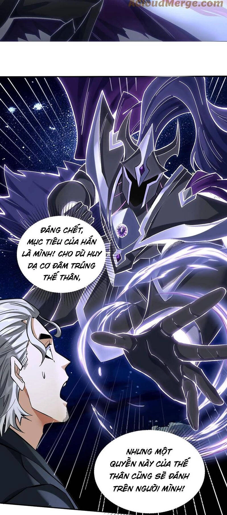 Cướp Đoạt Vô Số Thiên Phú, Ta Trở Thành Thần Ở Thời Đại Toàn Dân Chuyển Chức Chapter 27 - 12