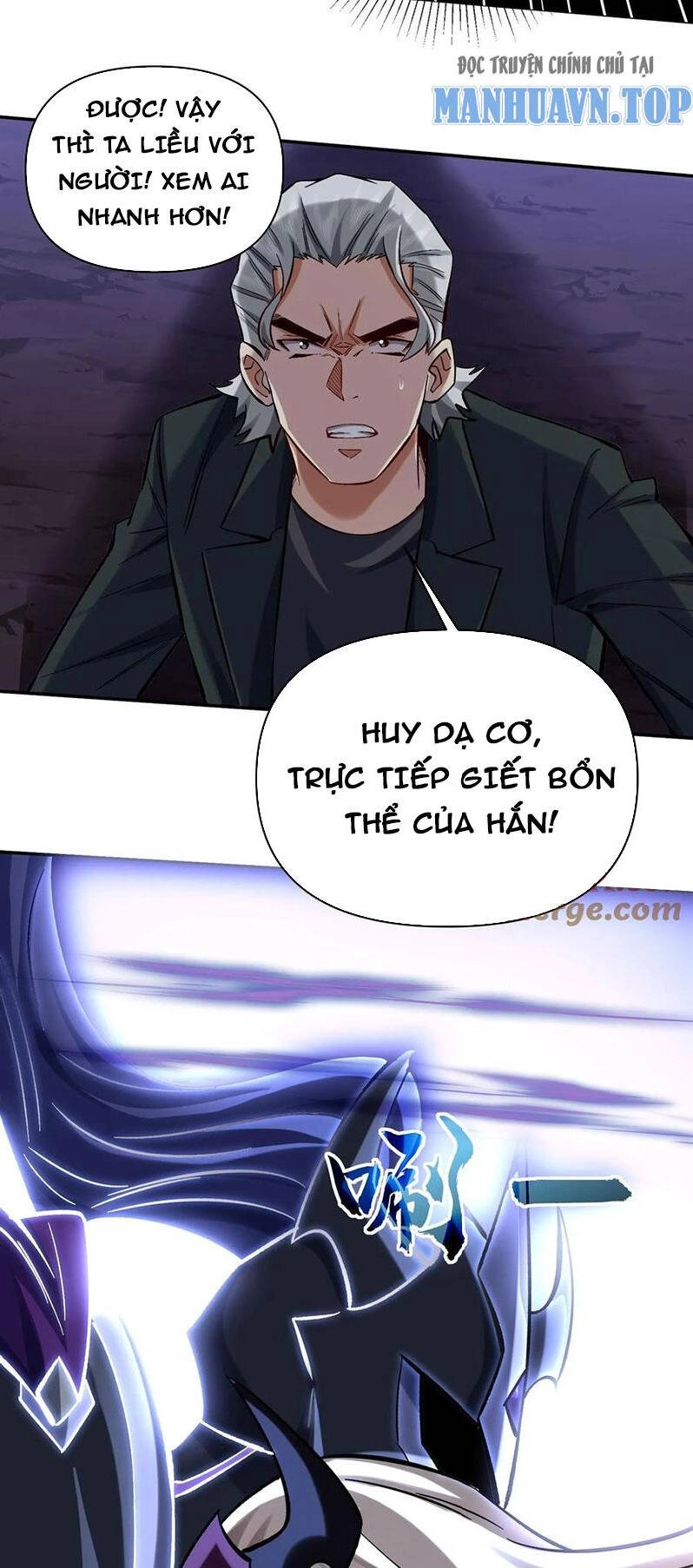 Cướp Đoạt Vô Số Thiên Phú, Ta Trở Thành Thần Ở Thời Đại Toàn Dân Chuyển Chức Chapter 27 - 13