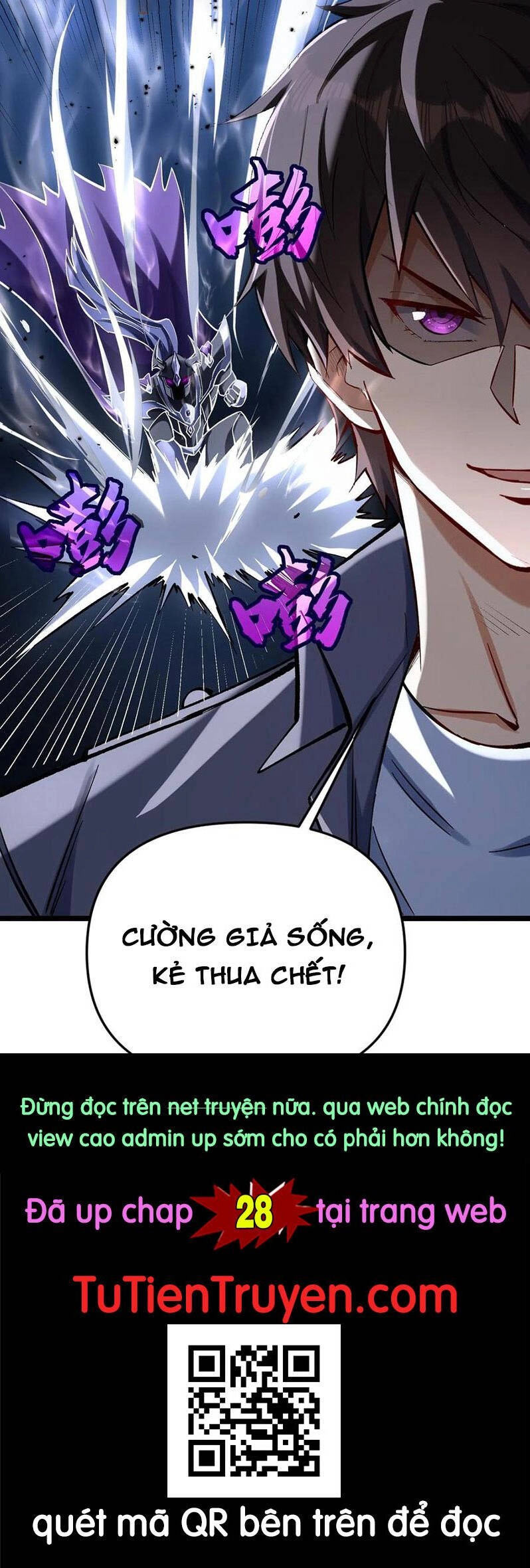 Cướp Đoạt Vô Số Thiên Phú, Ta Trở Thành Thần Ở Thời Đại Toàn Dân Chuyển Chức Chapter 27 - 22