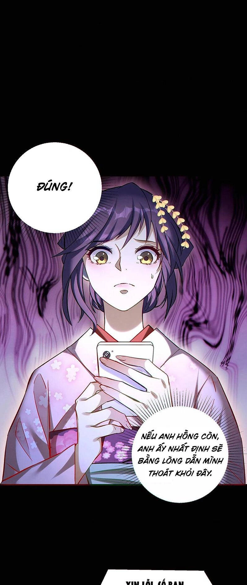 Cướp Đoạt Vô Số Thiên Phú, Ta Trở Thành Thần Ở Thời Đại Toàn Dân Chuyển Chức Chapter 28 - 18