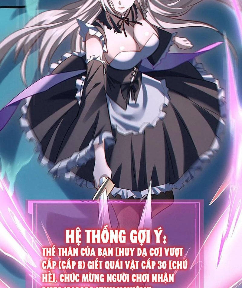 Cướp Đoạt Vô Số Thiên Phú, Ta Trở Thành Thần Ở Thời Đại Toàn Dân Chuyển Chức Chapter 29 - 32