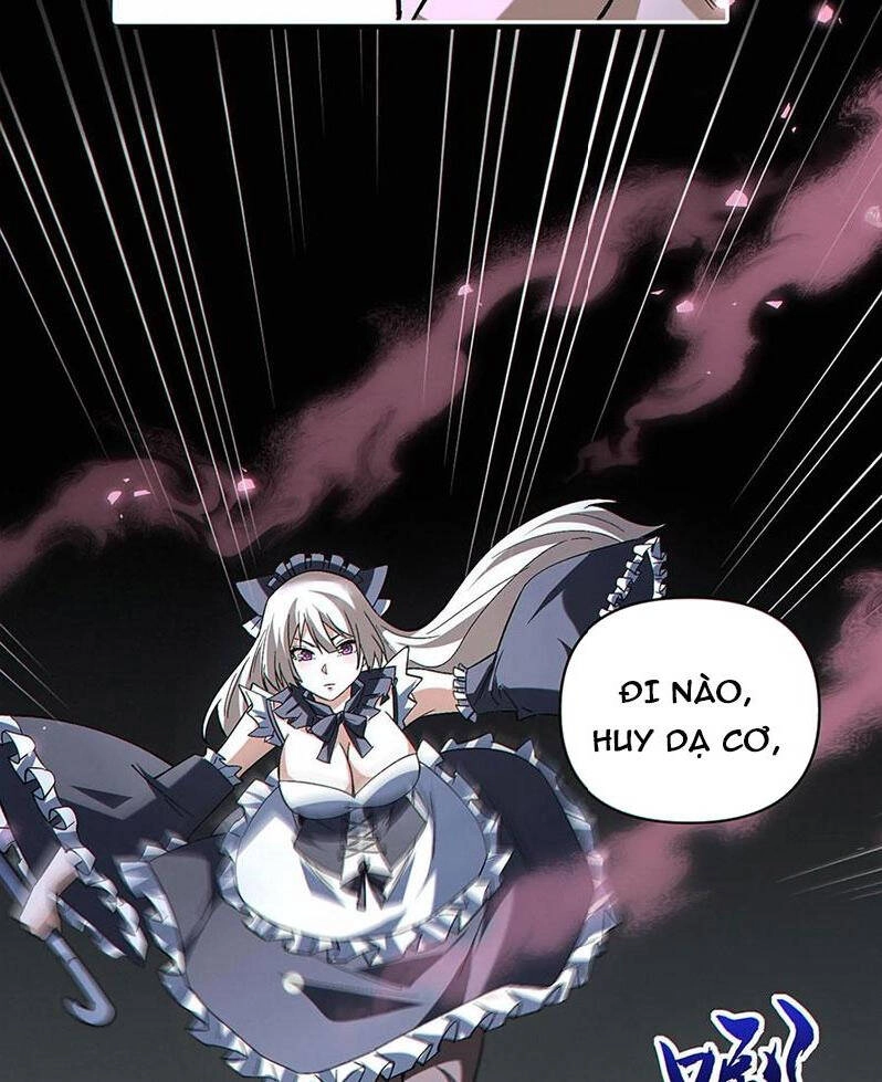 Cướp Đoạt Vô Số Thiên Phú, Ta Trở Thành Thần Ở Thời Đại Toàn Dân Chuyển Chức Chapter 30 - 17