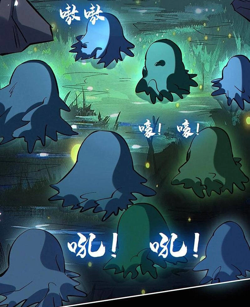 Cướp Đoạt Vô Số Thiên Phú, Ta Trở Thành Thần Ở Thời Đại Toàn Dân Chuyển Chức Chapter 30 - 20