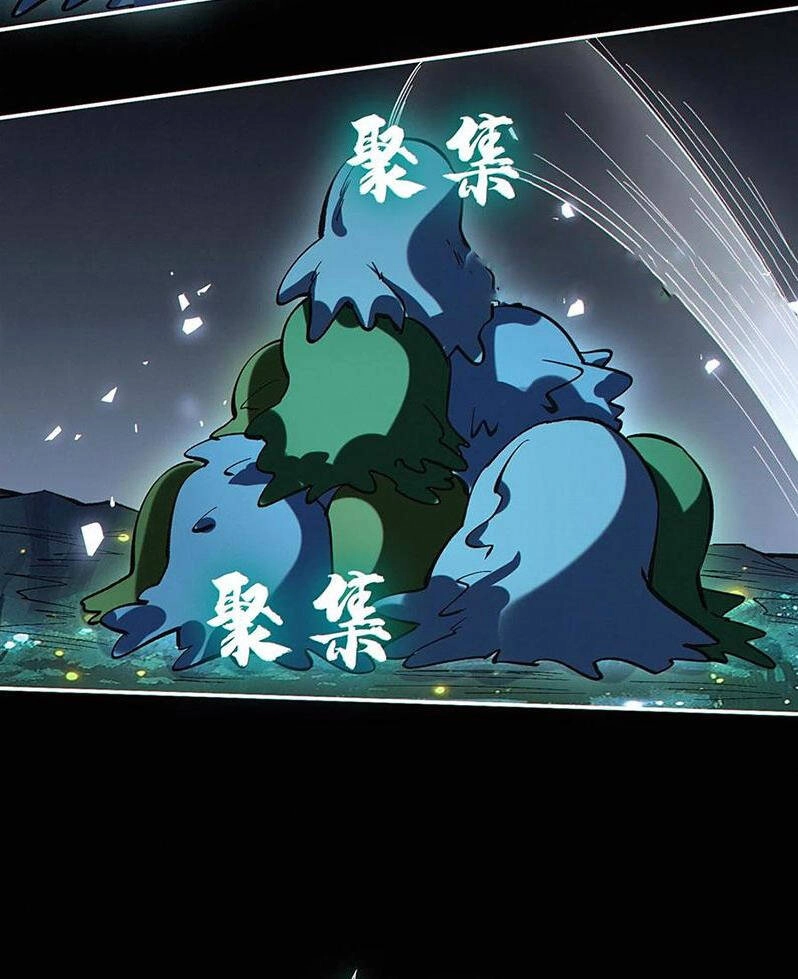 Cướp Đoạt Vô Số Thiên Phú, Ta Trở Thành Thần Ở Thời Đại Toàn Dân Chuyển Chức Chapter 30 - 21