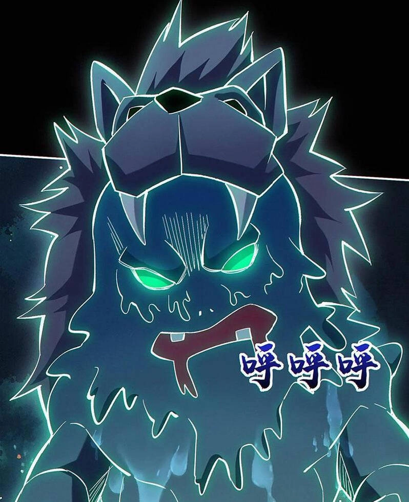 Cướp Đoạt Vô Số Thiên Phú, Ta Trở Thành Thần Ở Thời Đại Toàn Dân Chuyển Chức Chapter 30 - 22