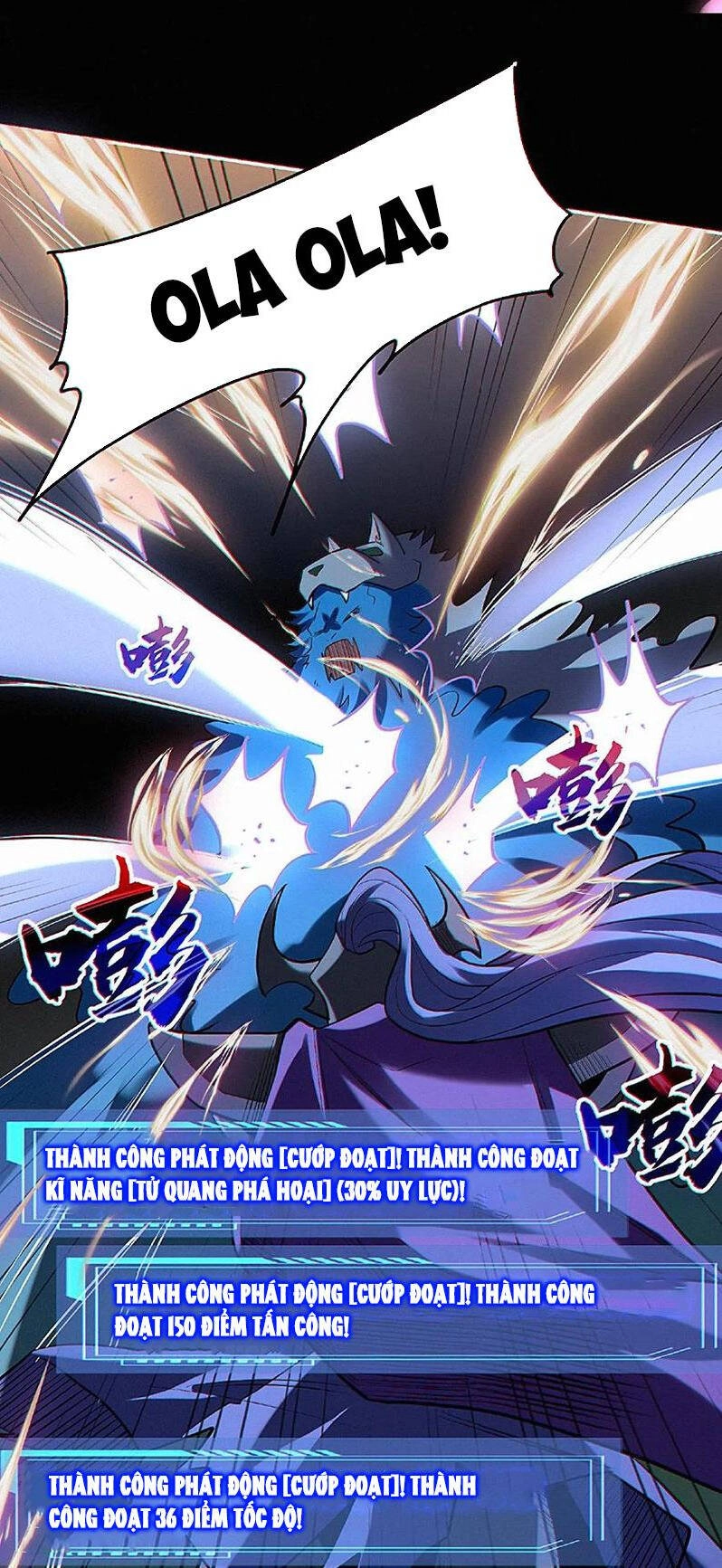 Cướp Đoạt Vô Số Thiên Phú, Ta Trở Thành Thần Ở Thời Đại Toàn Dân Chuyển Chức Chapter 31 - 19