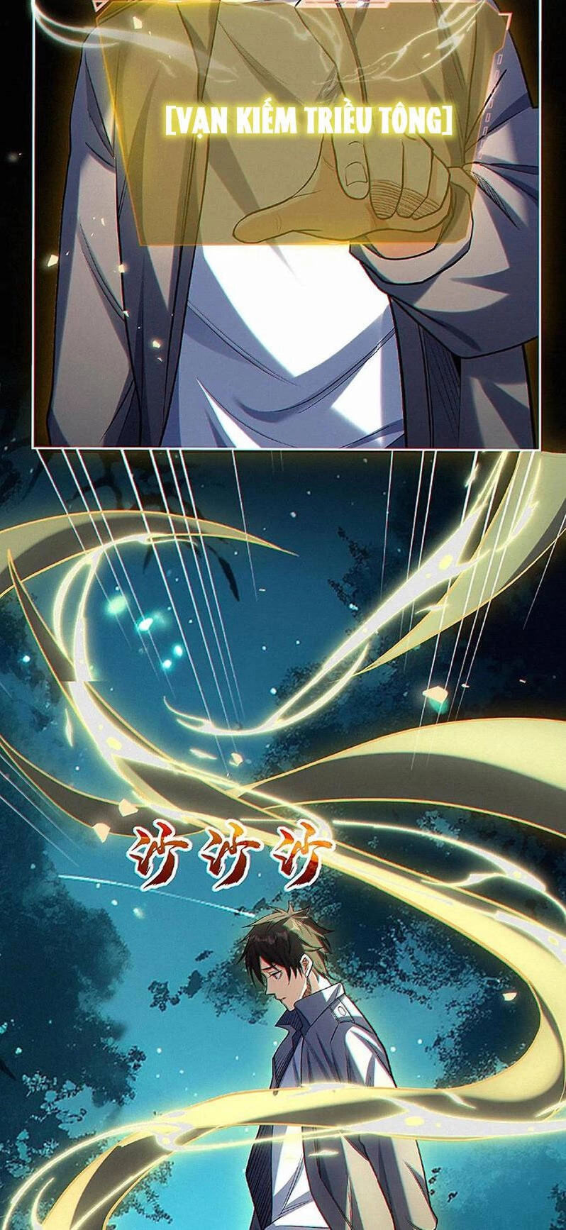 Cướp Đoạt Vô Số Thiên Phú, Ta Trở Thành Thần Ở Thời Đại Toàn Dân Chuyển Chức Chapter 31 - 22