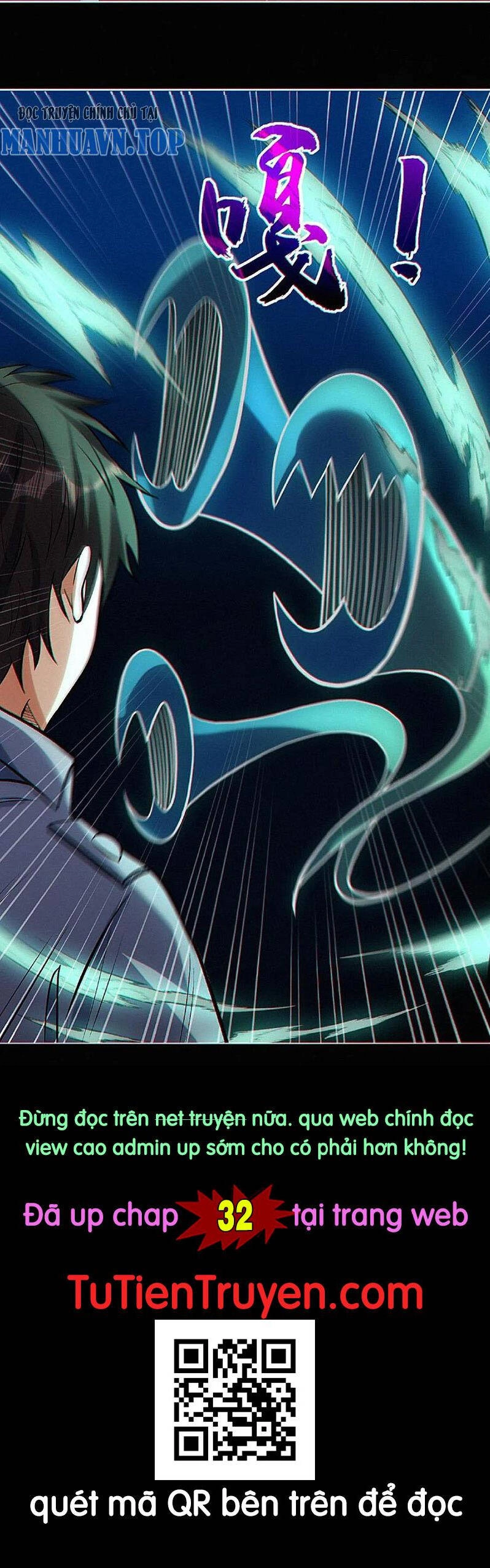 Cướp Đoạt Vô Số Thiên Phú, Ta Trở Thành Thần Ở Thời Đại Toàn Dân Chuyển Chức Chapter 31 - 24