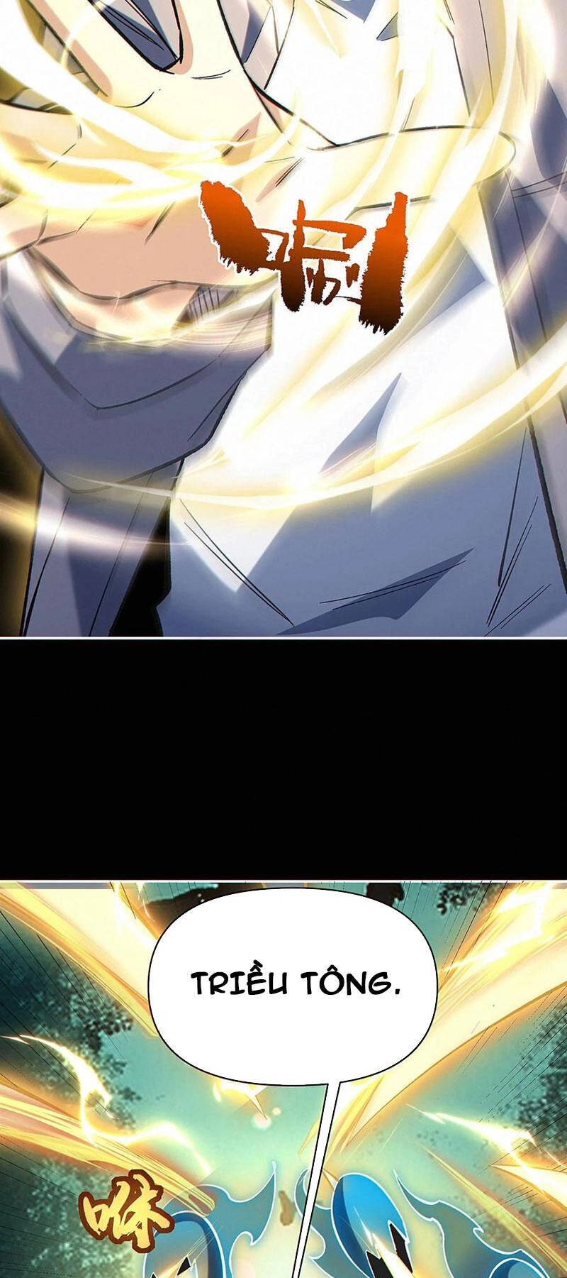 Cướp Đoạt Vô Số Thiên Phú, Ta Trở Thành Thần Ở Thời Đại Toàn Dân Chuyển Chức Chapter 32 - 3