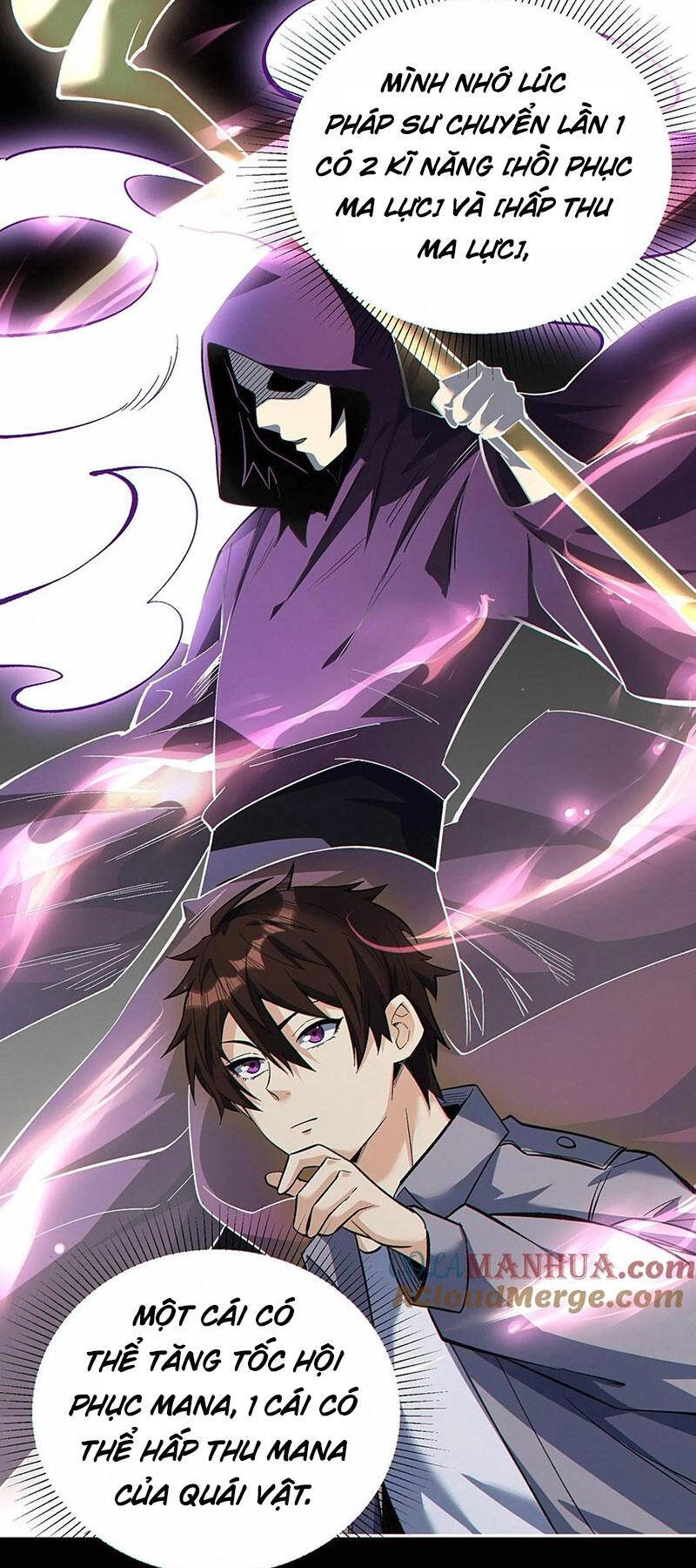 Cướp Đoạt Vô Số Thiên Phú, Ta Trở Thành Thần Ở Thời Đại Toàn Dân Chuyển Chức Chapter 32 - 7