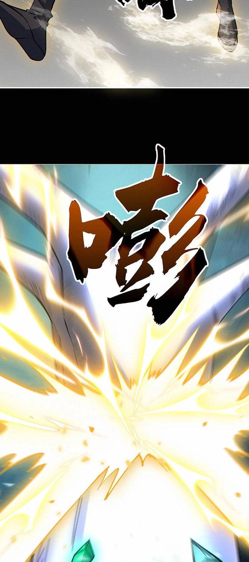 Cướp Đoạt Vô Số Thiên Phú, Ta Trở Thành Thần Ở Thời Đại Toàn Dân Chuyển Chức Chapter 32 - 11