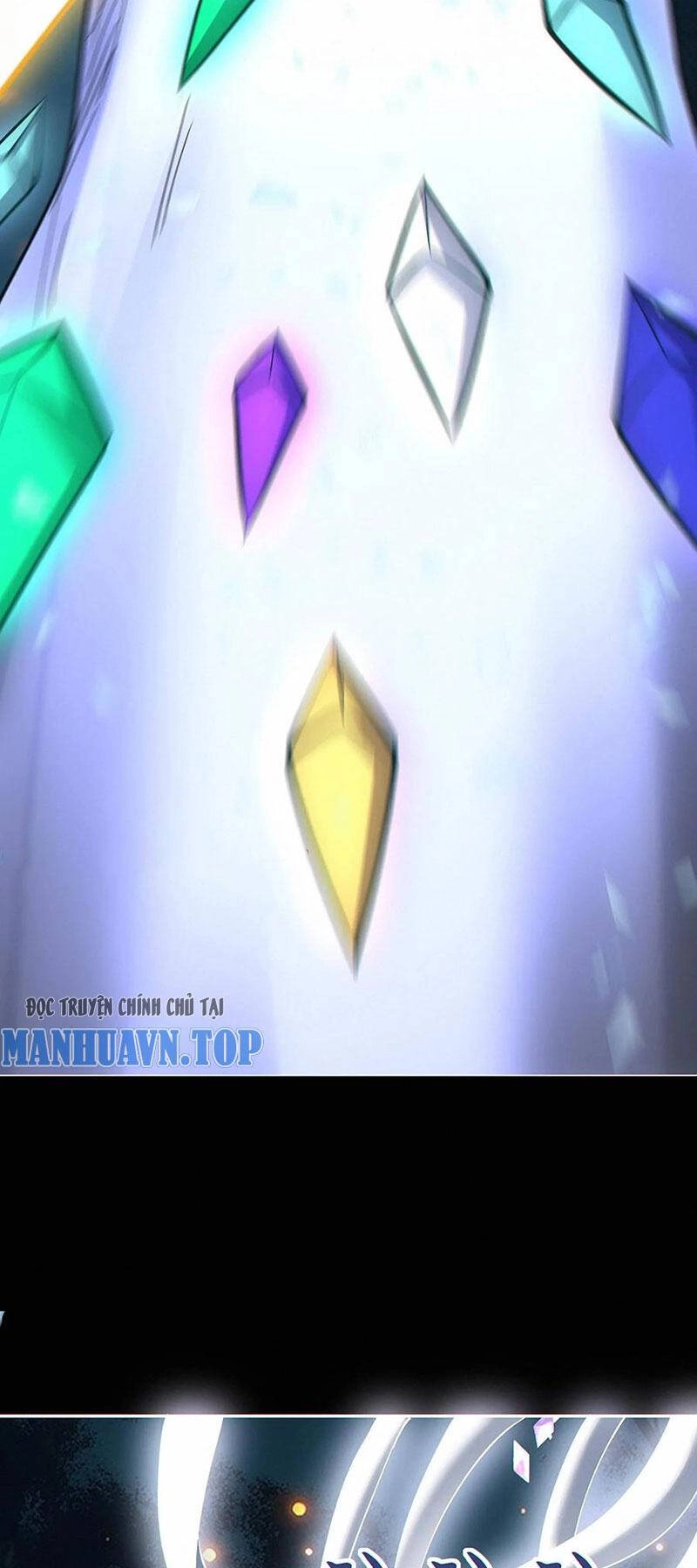 Cướp Đoạt Vô Số Thiên Phú, Ta Trở Thành Thần Ở Thời Đại Toàn Dân Chuyển Chức Chapter 32 - 12