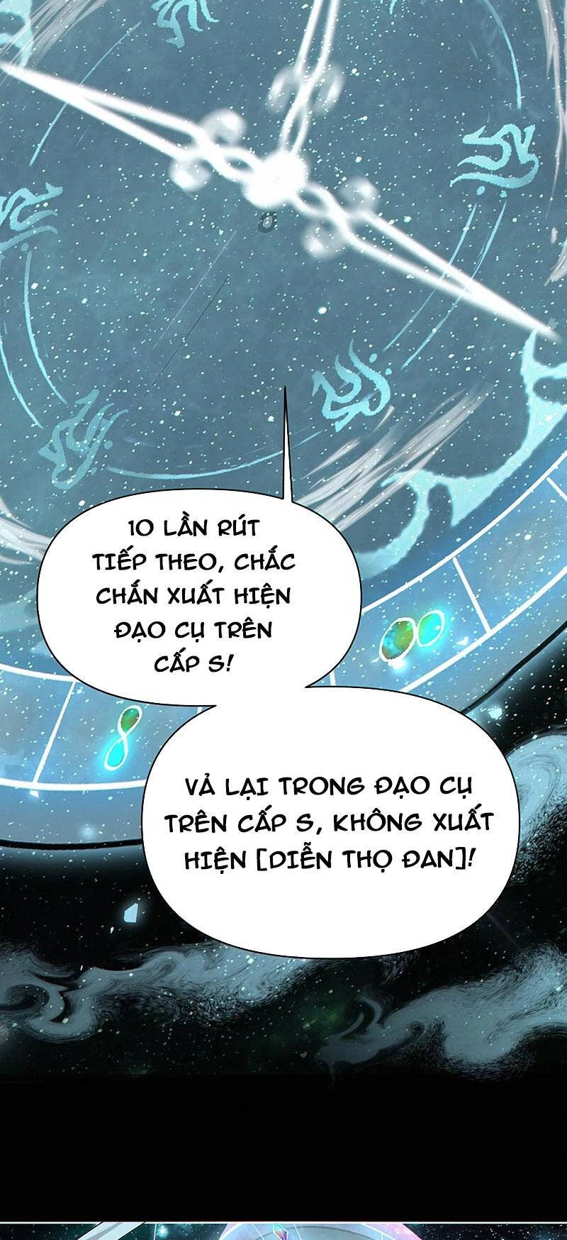 Cướp Đoạt Vô Số Thiên Phú, Ta Trở Thành Thần Ở Thời Đại Toàn Dân Chuyển Chức Chapter 32 - 18