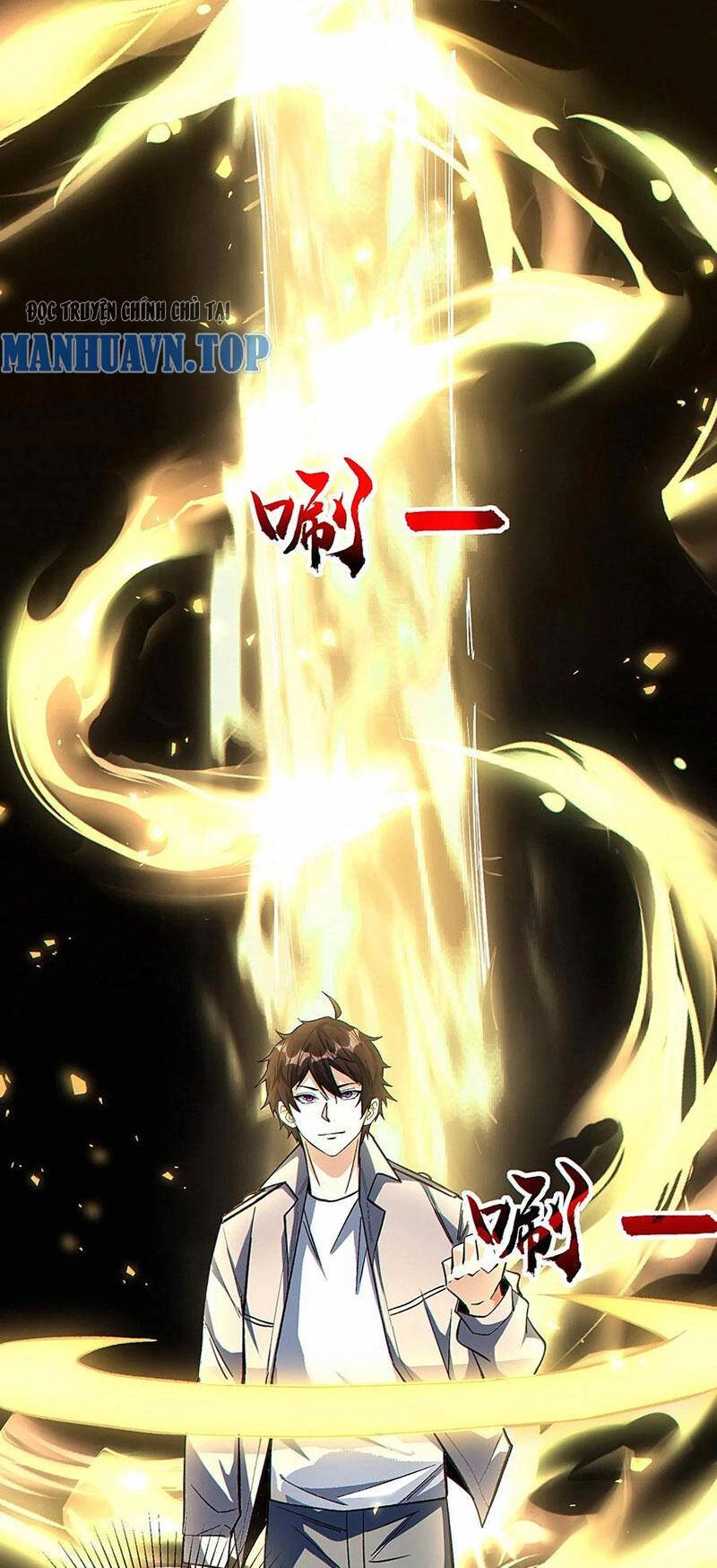 Cướp Đoạt Vô Số Thiên Phú, Ta Trở Thành Thần Ở Thời Đại Toàn Dân Chuyển Chức Chapter 32 - 21