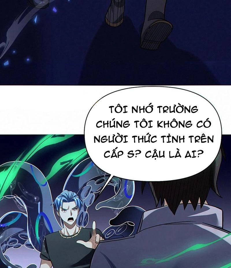 Cướp Đoạt Vô Số Thiên Phú, Ta Trở Thành Thần Ở Thời Đại Toàn Dân Chuyển Chức Chapter 34 - 33