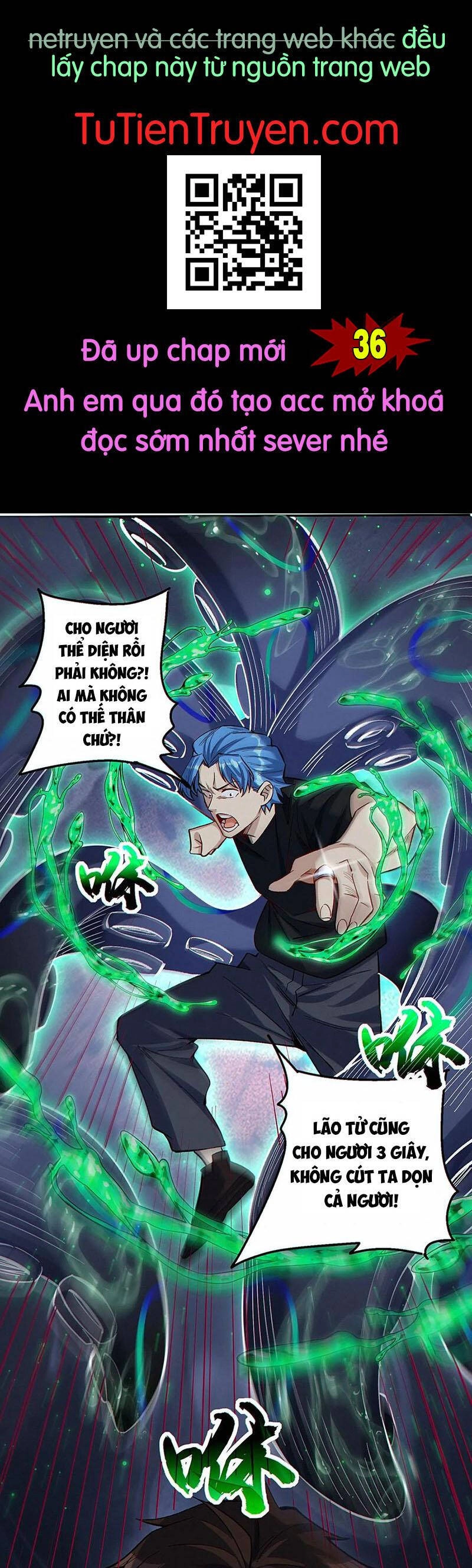 Cướp Đoạt Vô Số Thiên Phú, Ta Trở Thành Thần Ở Thời Đại Toàn Dân Chuyển Chức Chapter 35 - 1