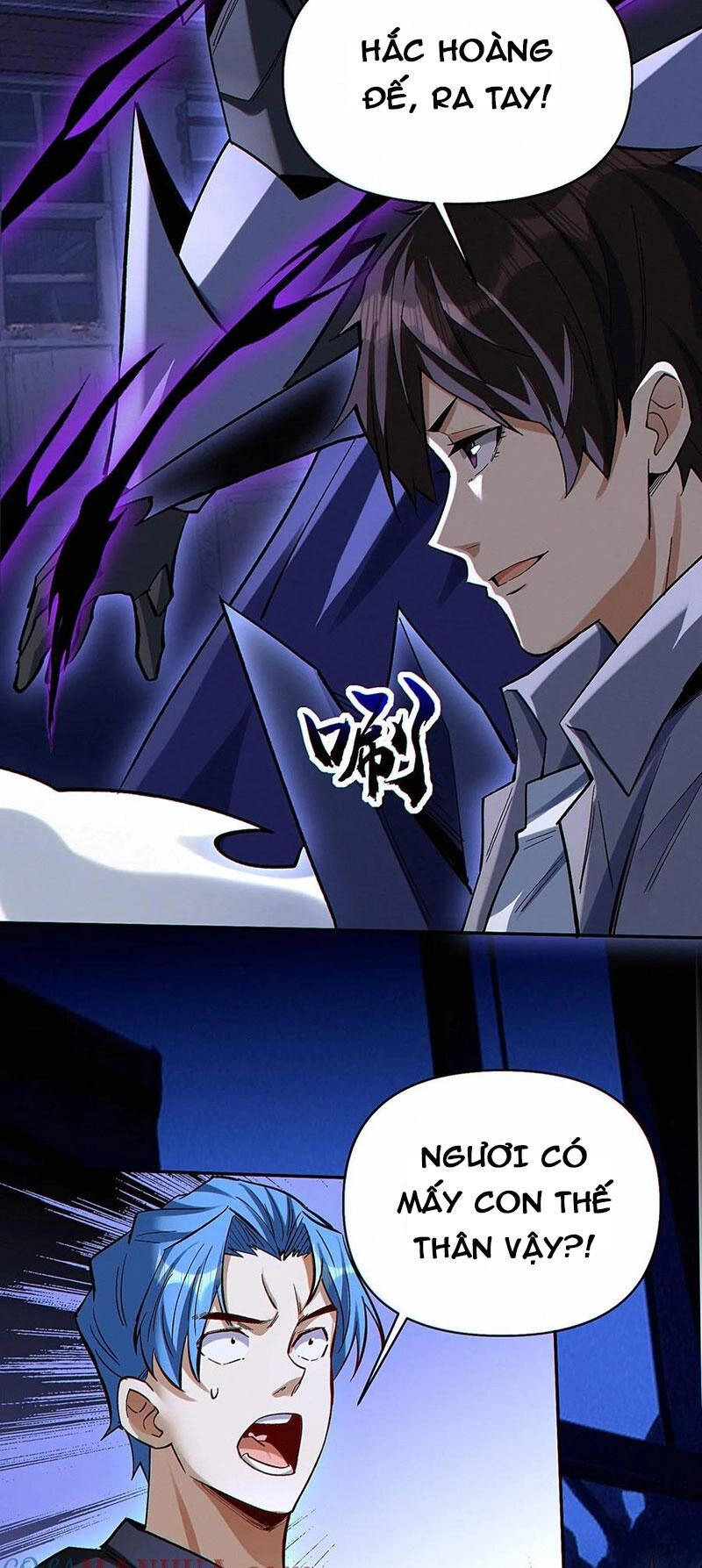 Cướp Đoạt Vô Số Thiên Phú, Ta Trở Thành Thần Ở Thời Đại Toàn Dân Chuyển Chức Chapter 35 - 3