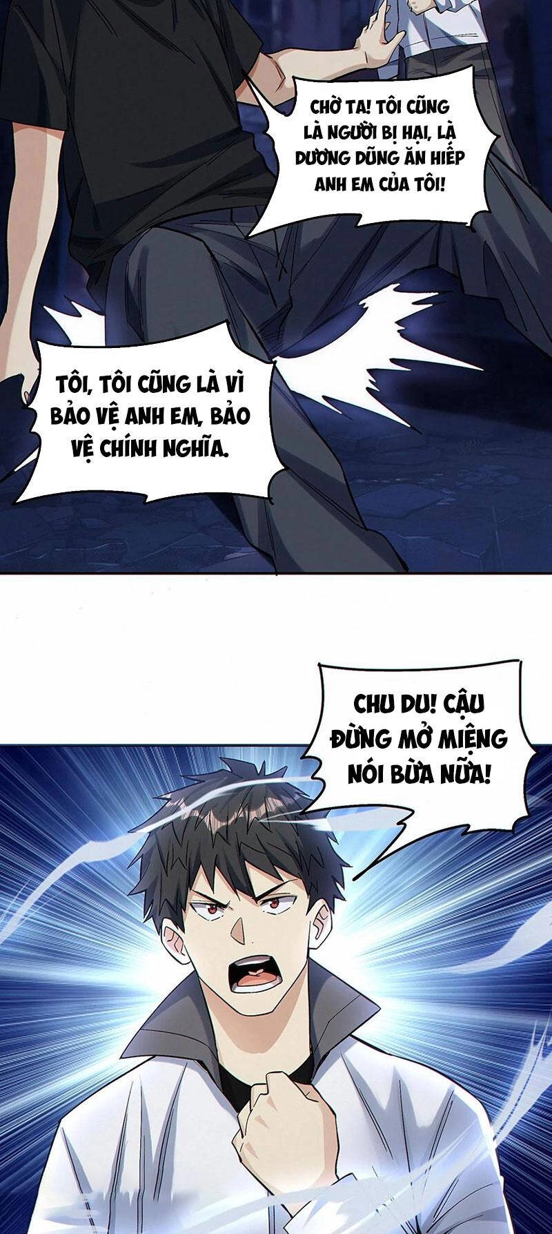 Cướp Đoạt Vô Số Thiên Phú, Ta Trở Thành Thần Ở Thời Đại Toàn Dân Chuyển Chức Chapter 35 - 11