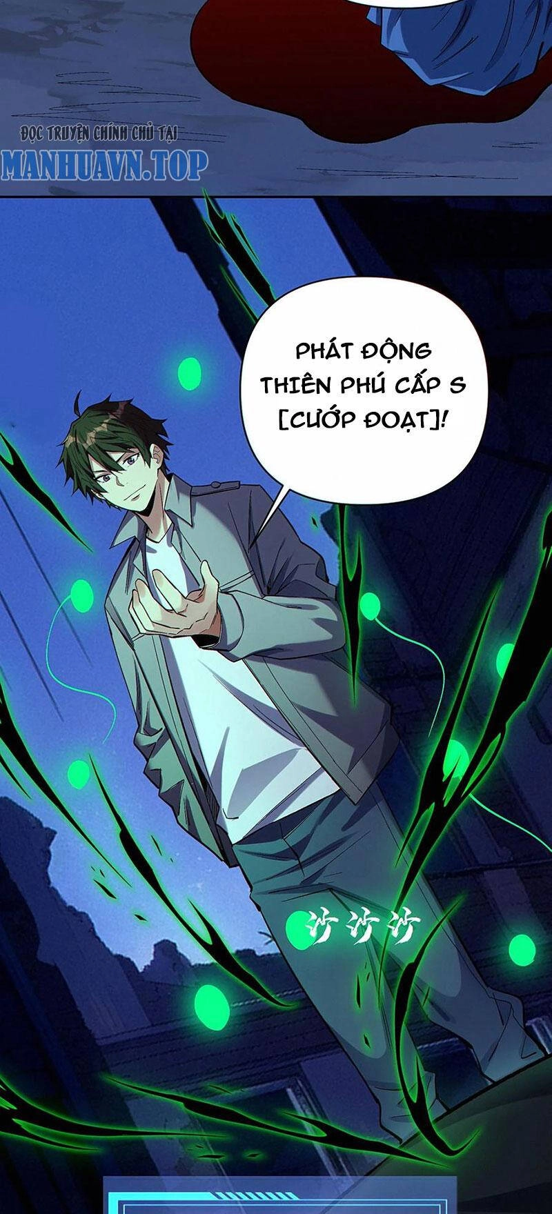 Cướp Đoạt Vô Số Thiên Phú, Ta Trở Thành Thần Ở Thời Đại Toàn Dân Chuyển Chức Chapter 35 - 17