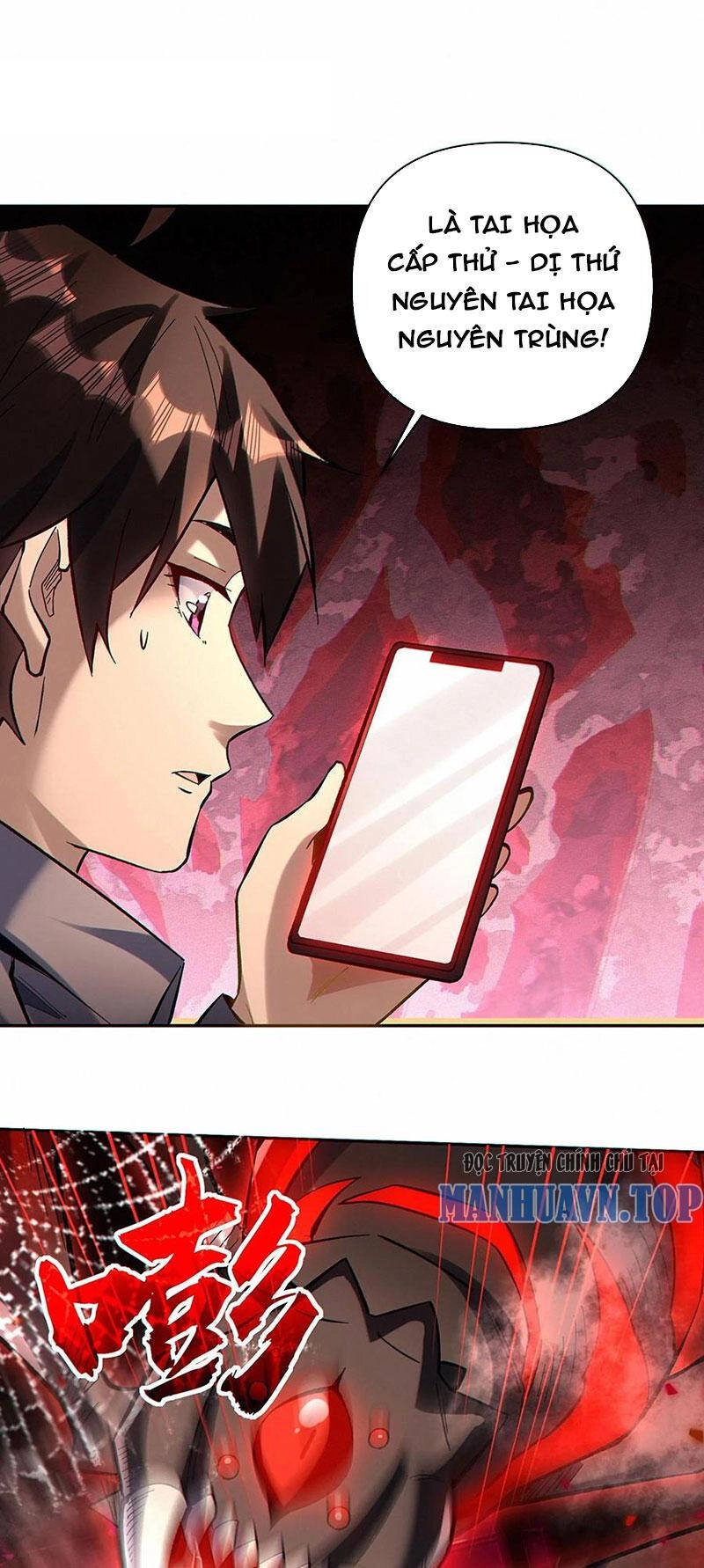 Cướp Đoạt Vô Số Thiên Phú, Ta Trở Thành Thần Ở Thời Đại Toàn Dân Chuyển Chức Chapter 36 - 12