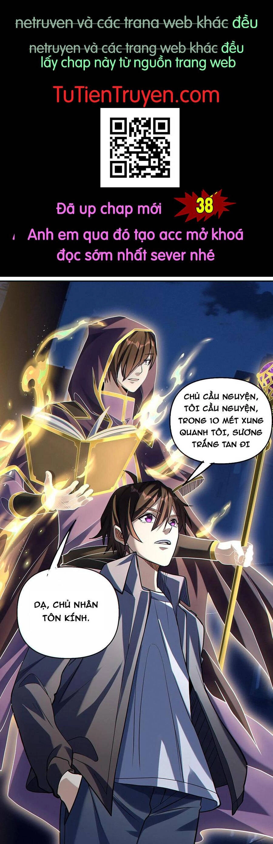 Cướp Đoạt Vô Số Thiên Phú, Ta Trở Thành Thần Ở Thời Đại Toàn Dân Chuyển Chức Chapter 37 - 1