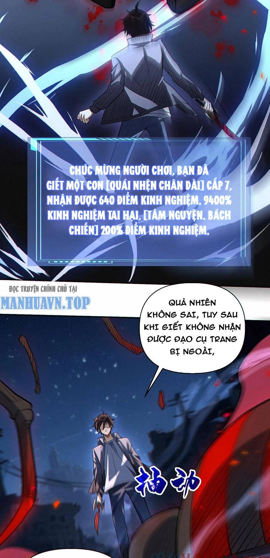 Cướp Đoạt Vô Số Thiên Phú, Ta Trở Thành Thần Ở Thời Đại Toàn Dân Chuyển Chức Chapter 37 - 5