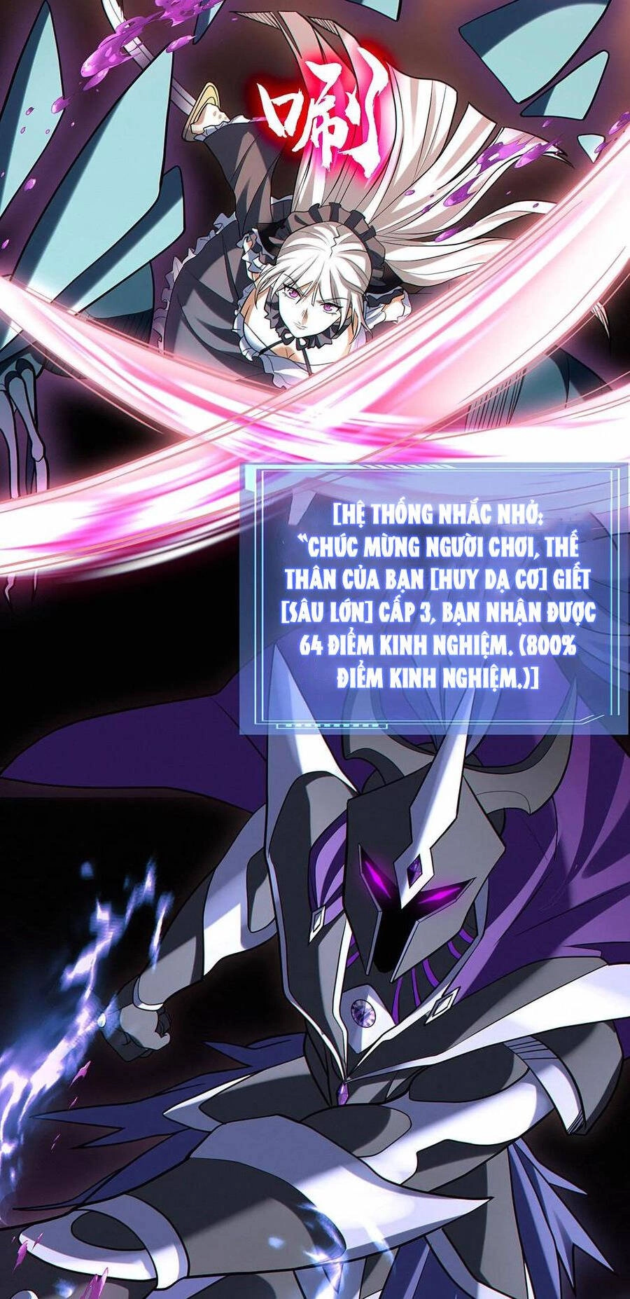 Cướp Đoạt Vô Số Thiên Phú, Ta Trở Thành Thần Ở Thời Đại Toàn Dân Chuyển Chức Chapter 37 - 8