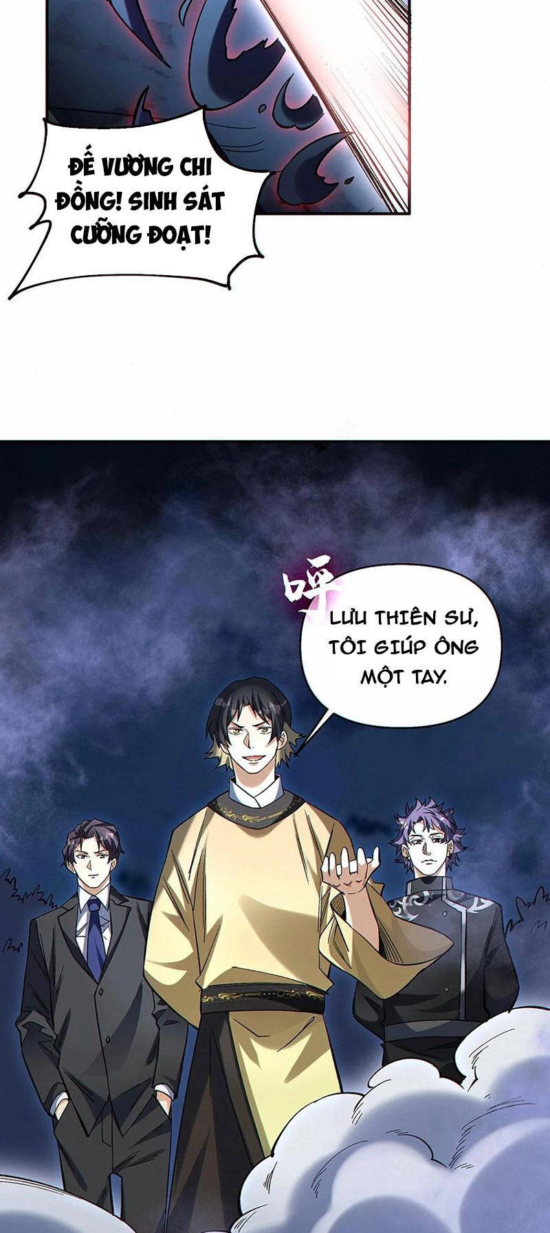 Cướp Đoạt Vô Số Thiên Phú, Ta Trở Thành Thần Ở Thời Đại Toàn Dân Chuyển Chức Chapter 38 - 5