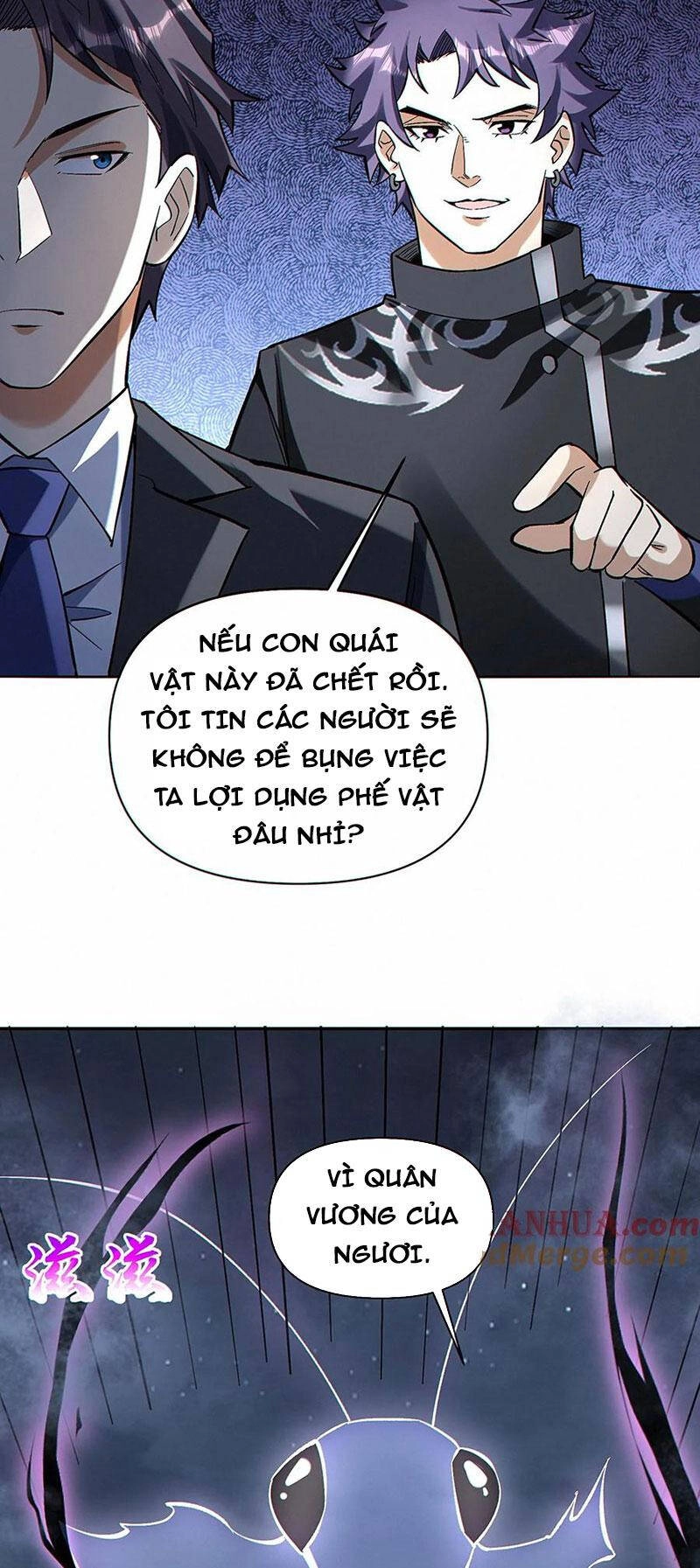 Cướp Đoạt Vô Số Thiên Phú, Ta Trở Thành Thần Ở Thời Đại Toàn Dân Chuyển Chức Chapter 38 - 7