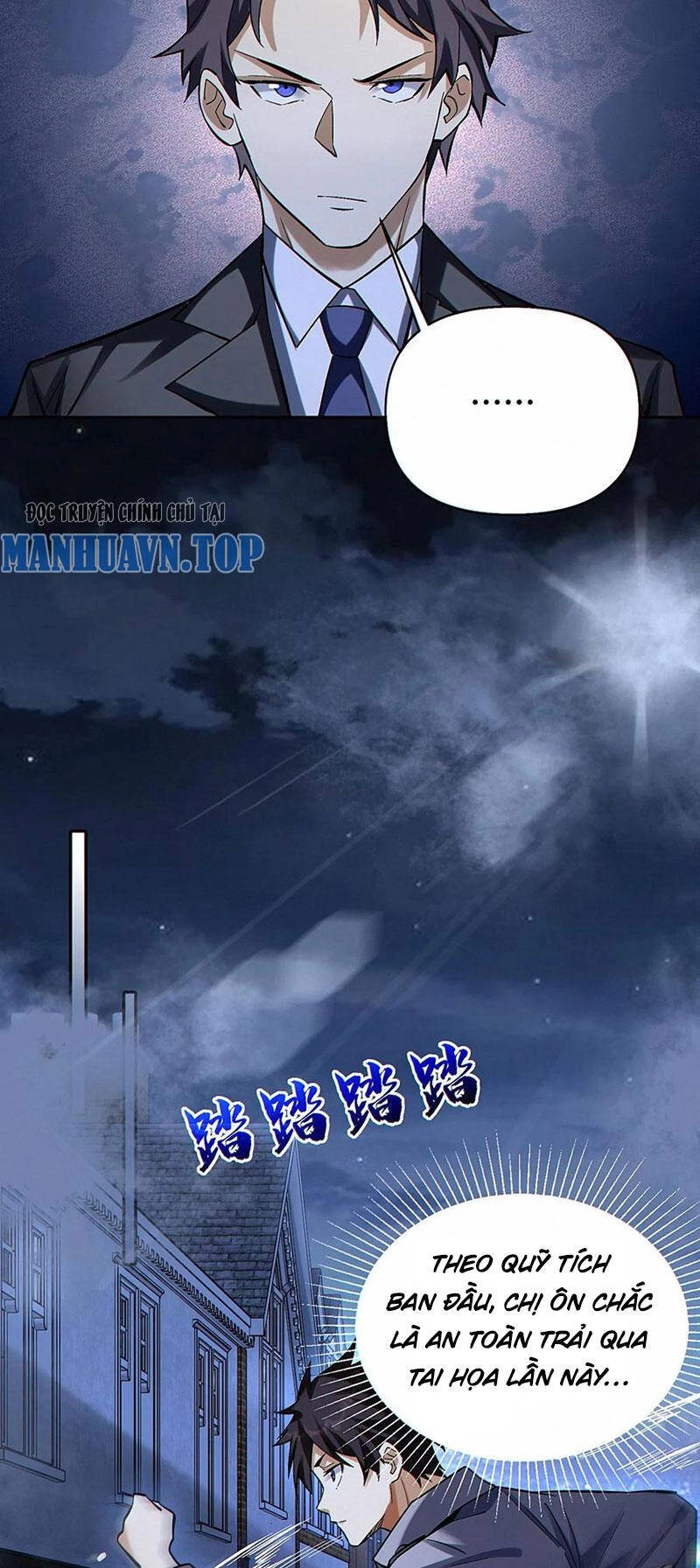 Cướp Đoạt Vô Số Thiên Phú, Ta Trở Thành Thần Ở Thời Đại Toàn Dân Chuyển Chức Chapter 38 - 12