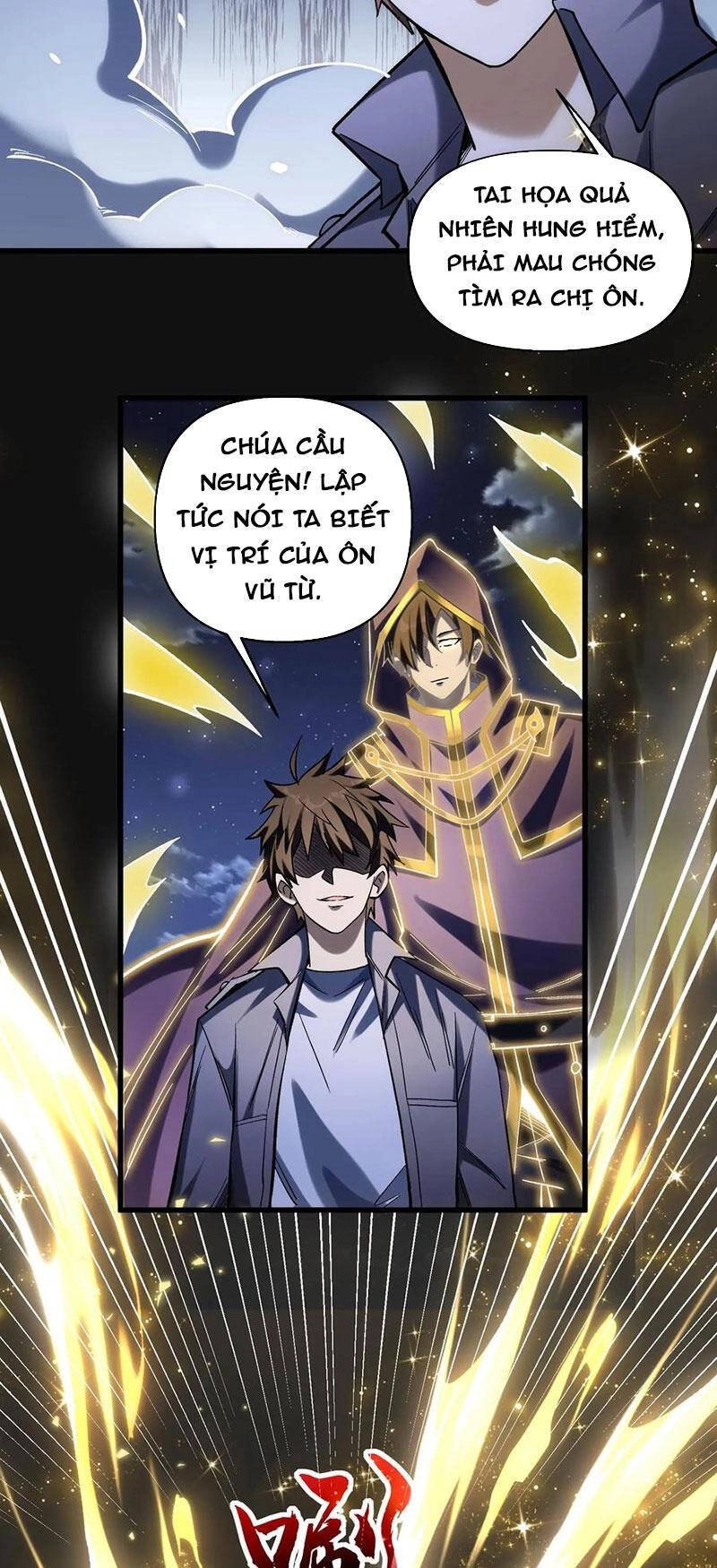 Cướp Đoạt Vô Số Thiên Phú, Ta Trở Thành Thần Ở Thời Đại Toàn Dân Chuyển Chức Chapter 39 - 3