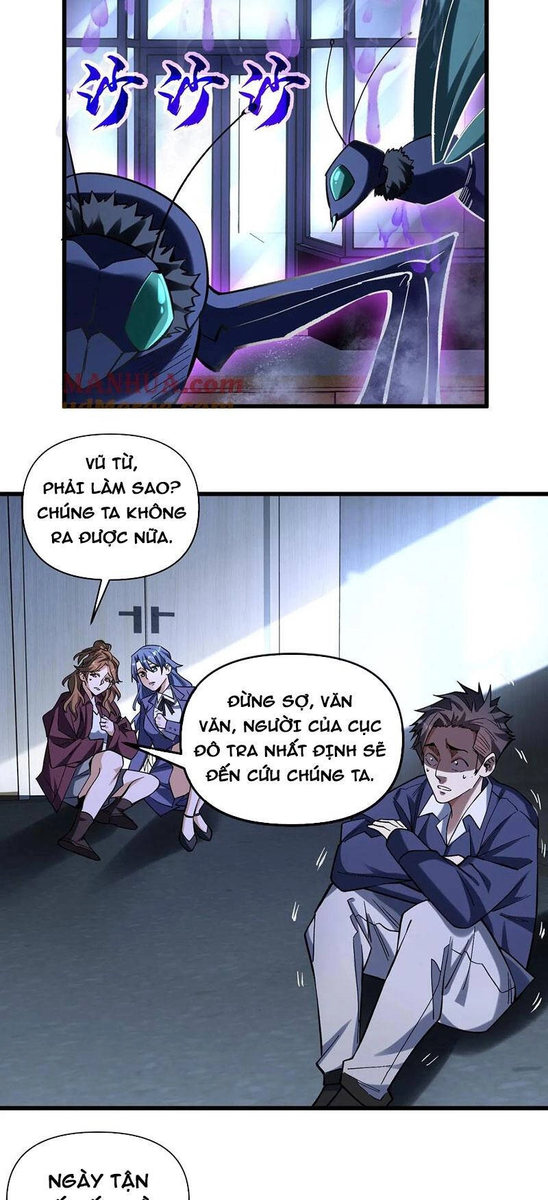 Cướp Đoạt Vô Số Thiên Phú, Ta Trở Thành Thần Ở Thời Đại Toàn Dân Chuyển Chức Chapter 39 - 7