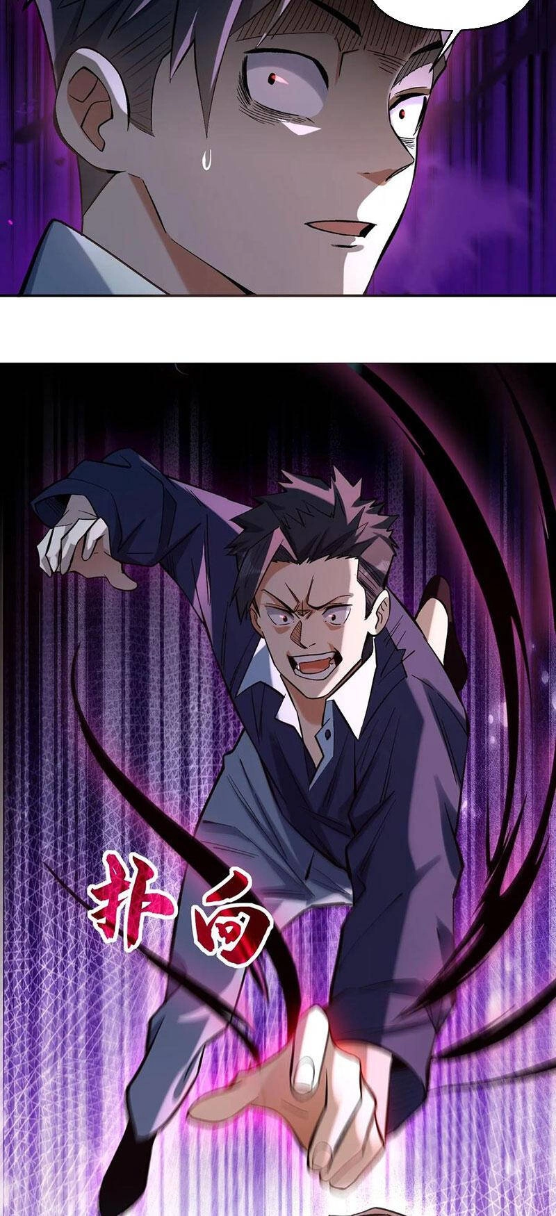 Cướp Đoạt Vô Số Thiên Phú, Ta Trở Thành Thần Ở Thời Đại Toàn Dân Chuyển Chức Chapter 39 - 9