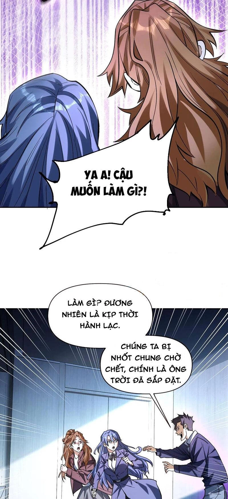 Cướp Đoạt Vô Số Thiên Phú, Ta Trở Thành Thần Ở Thời Đại Toàn Dân Chuyển Chức Chapter 39 - 10