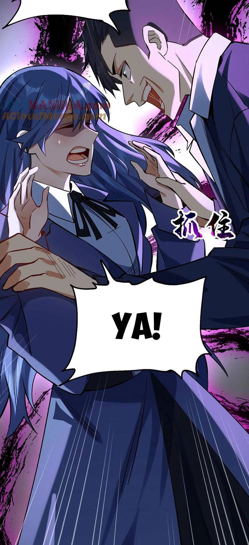 Cướp Đoạt Vô Số Thiên Phú, Ta Trở Thành Thần Ở Thời Đại Toàn Dân Chuyển Chức Chapter 39 - 12