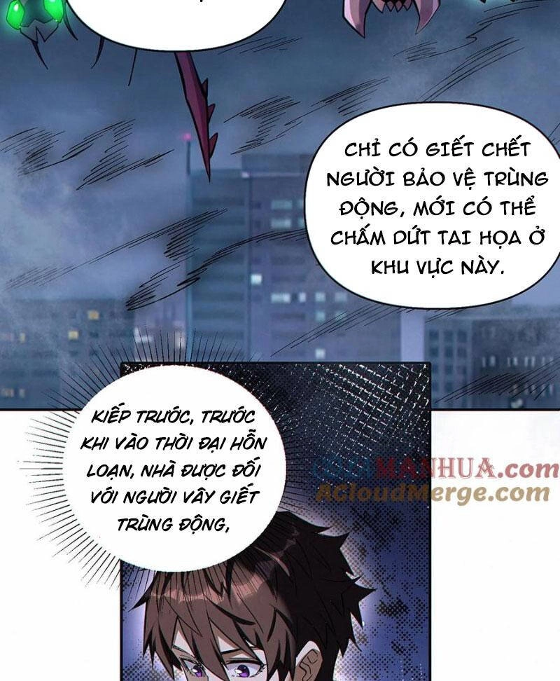 Cướp Đoạt Vô Số Thiên Phú, Ta Trở Thành Thần Ở Thời Đại Toàn Dân Chuyển Chức Chapter 42 - 3