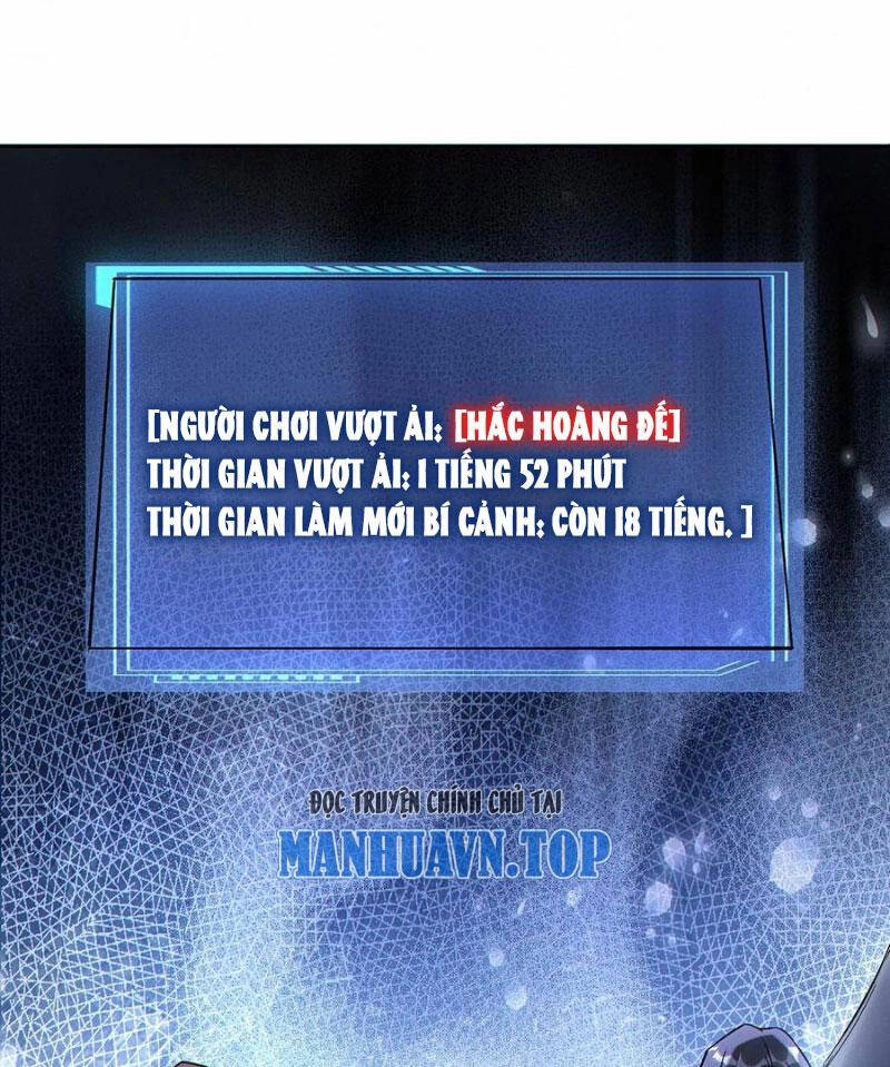 Cướp Đoạt Vô Số Thiên Phú, Ta Trở Thành Thần Ở Thời Đại Toàn Dân Chuyển Chức Chapter 42 - 30