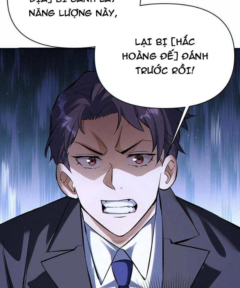 Cướp Đoạt Vô Số Thiên Phú, Ta Trở Thành Thần Ở Thời Đại Toàn Dân Chuyển Chức Chapter 42 - 32