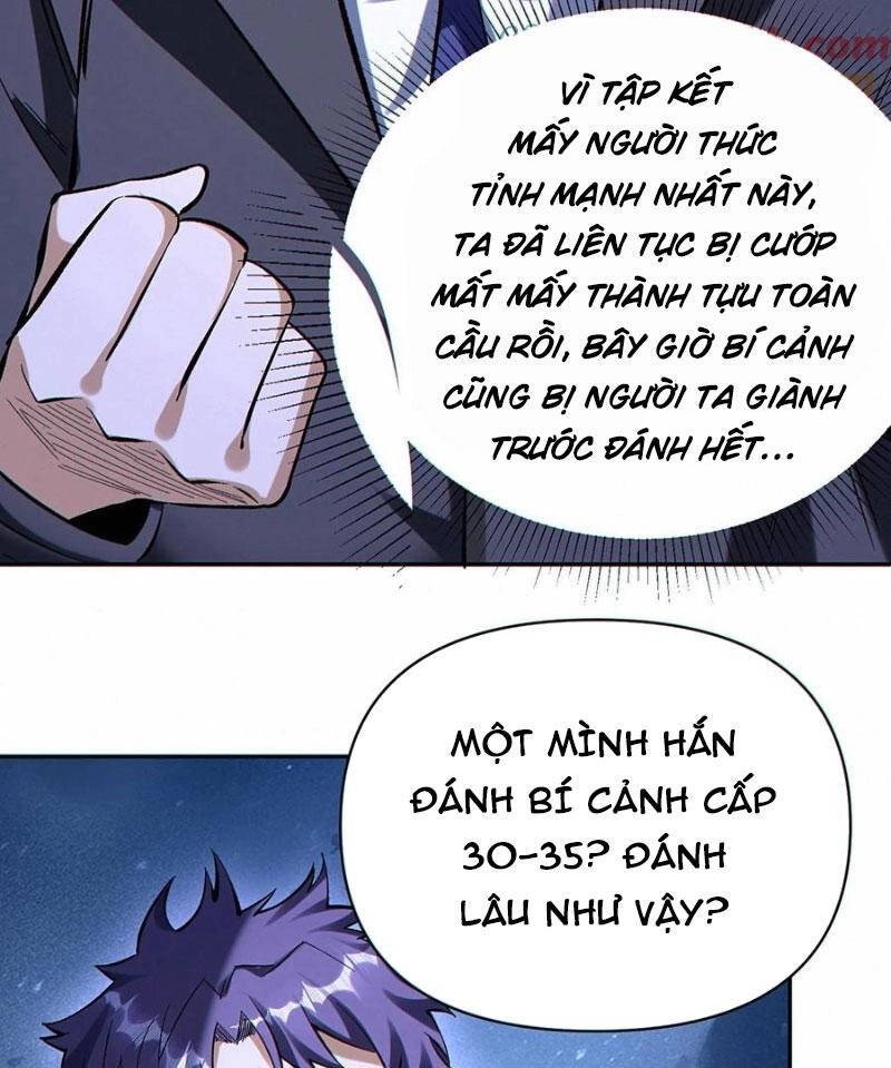 Cướp Đoạt Vô Số Thiên Phú, Ta Trở Thành Thần Ở Thời Đại Toàn Dân Chuyển Chức Chapter 42 - 33