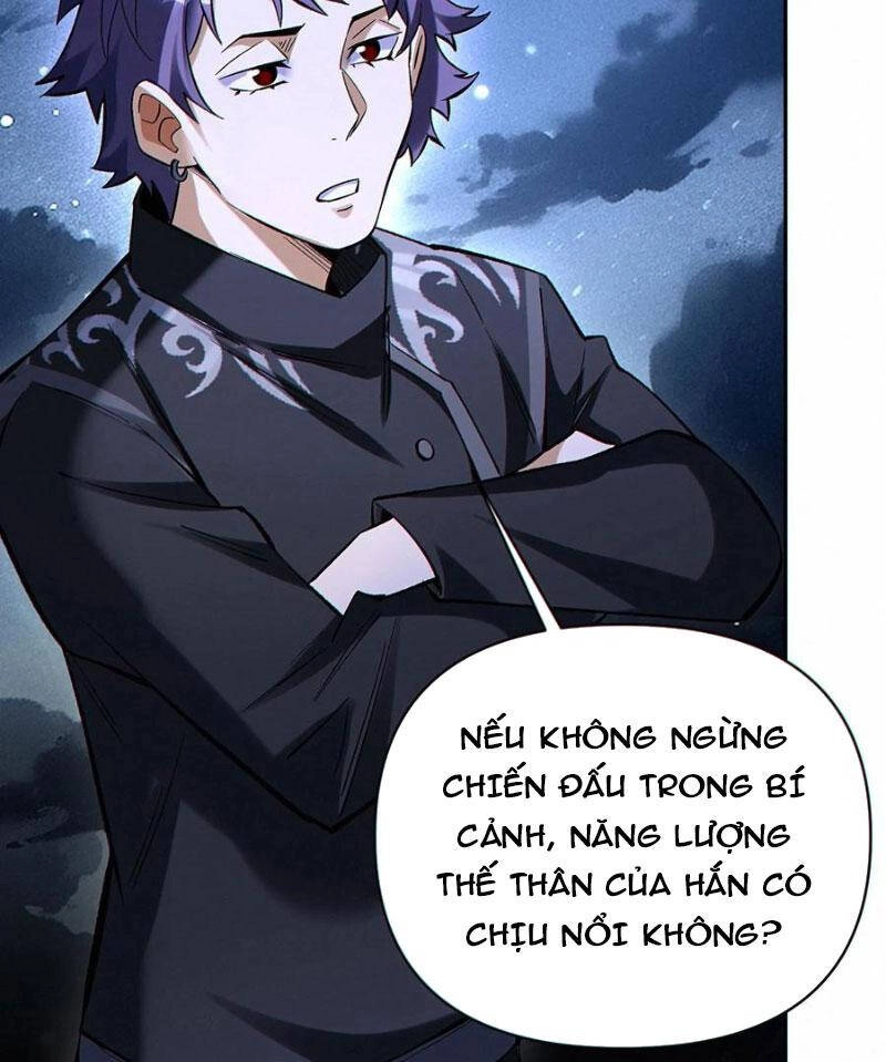 Cướp Đoạt Vô Số Thiên Phú, Ta Trở Thành Thần Ở Thời Đại Toàn Dân Chuyển Chức Chapter 42 - 34
