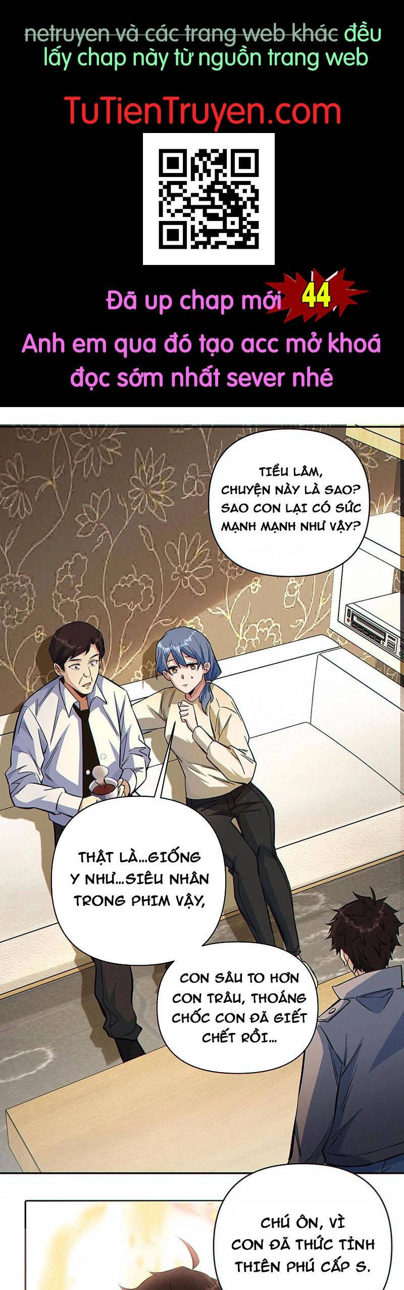 Cướp Đoạt Vô Số Thiên Phú, Ta Trở Thành Thần Ở Thời Đại Toàn Dân Chuyển Chức Chapter 43 - 1